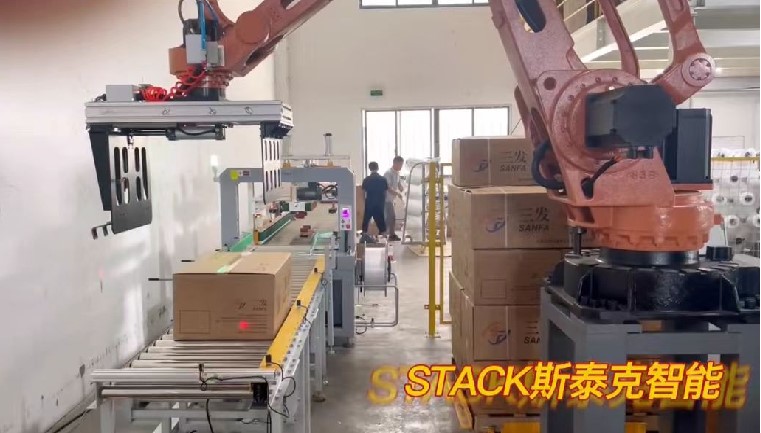 化纖行業(yè)應用--自動包裝應用